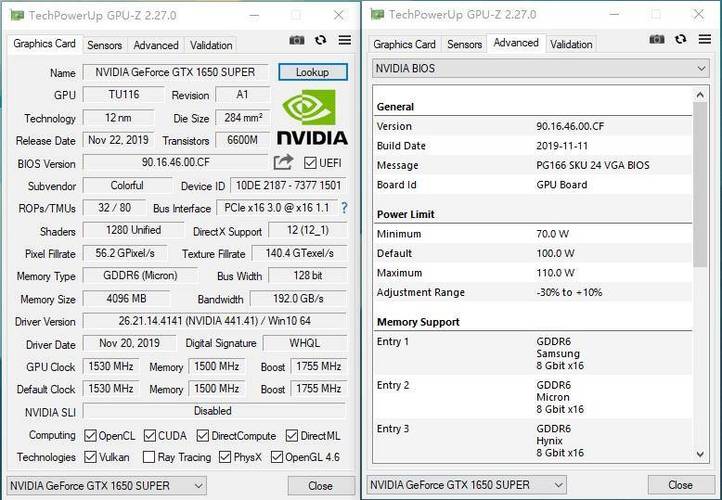 索泰 GTX 1650 SUPER 毁灭者 PA 散热风扇运行特写