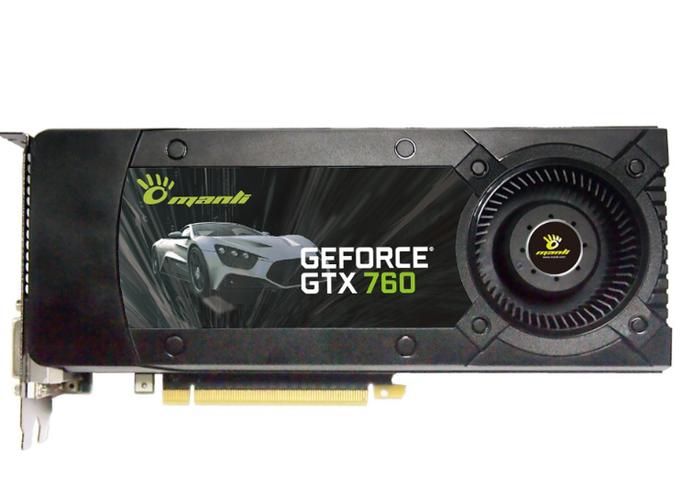 PC components with cooling fan