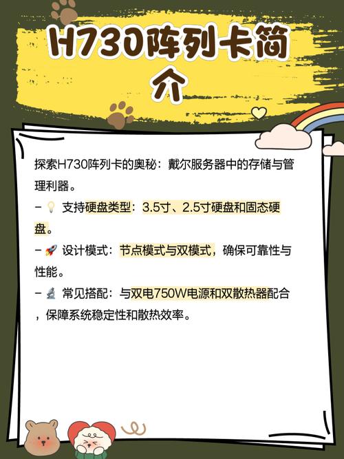 PC硬件升级购买建议