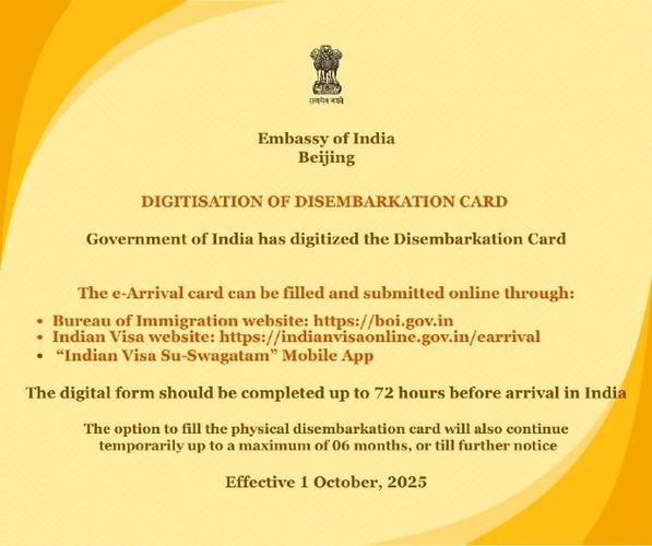 硬件产品推荐展示