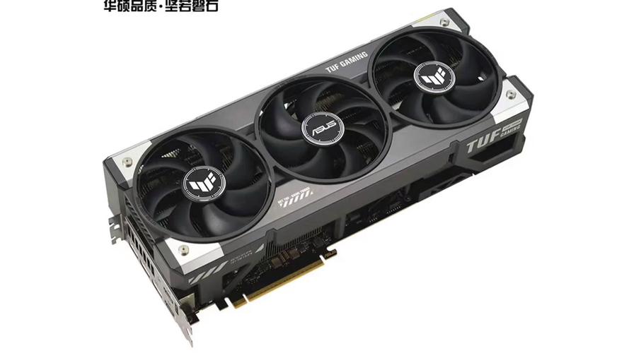 机箱内显卡性能测试场景