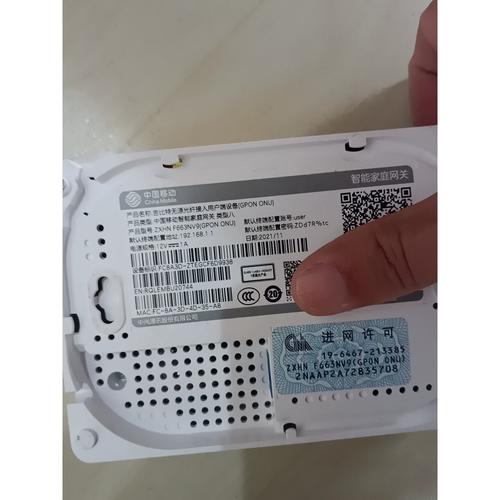 有线鼠标桌面摆放细节