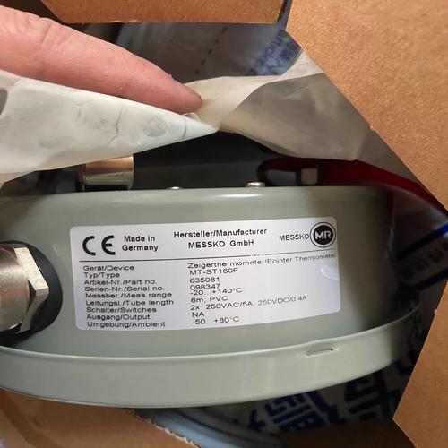 办公桌面鼠标操作