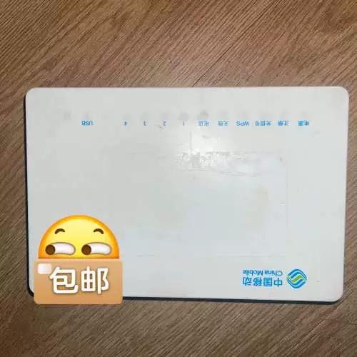 桌面鼠标购买决策场景