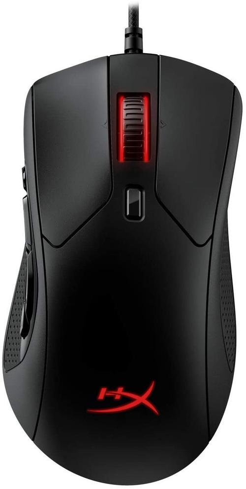 Gaming mouse with RGB lighting close-up