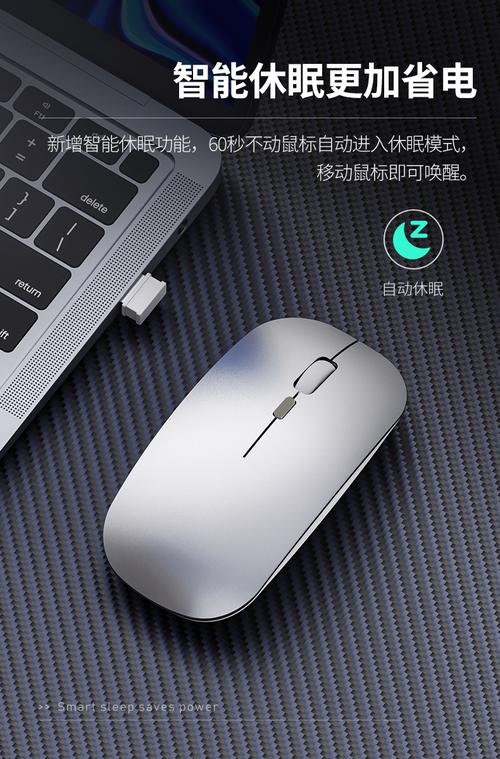 黑色无线鼠标外观特写