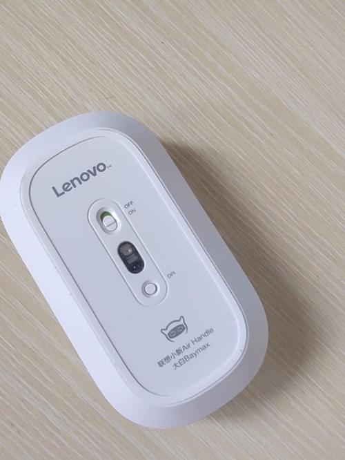 专业用户手持无线鼠标办公场景