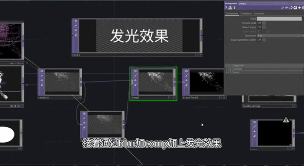 有线鼠标桌面放置视角