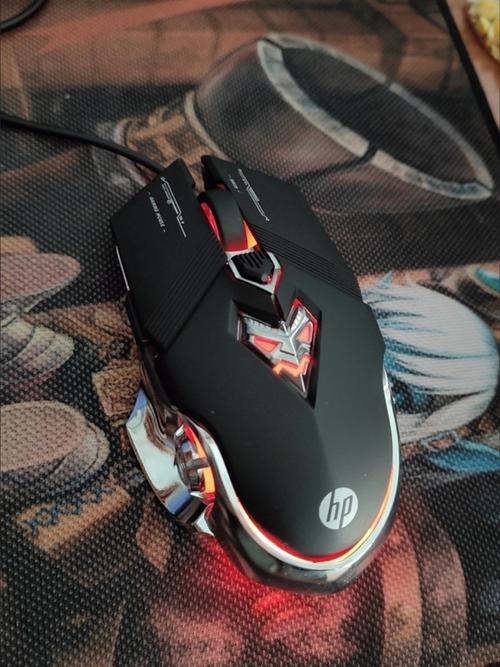 Gaming mouse close-up design