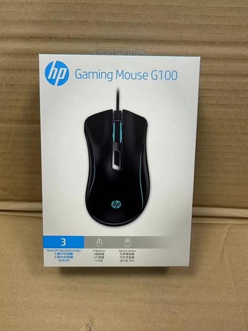 Black gaming mouse specs detail