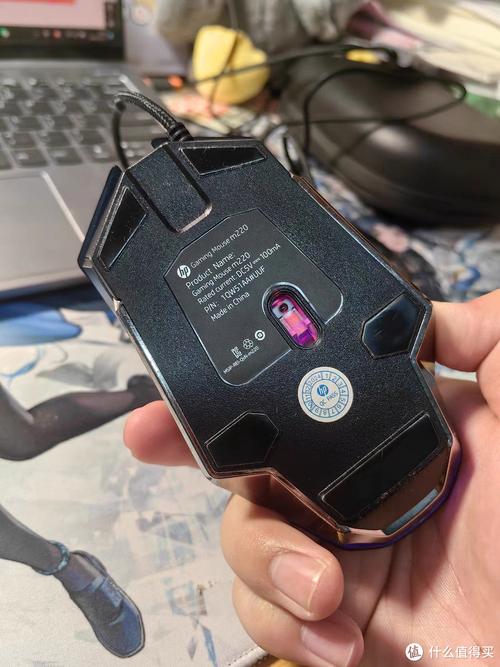 Mouse in gaming setup performance