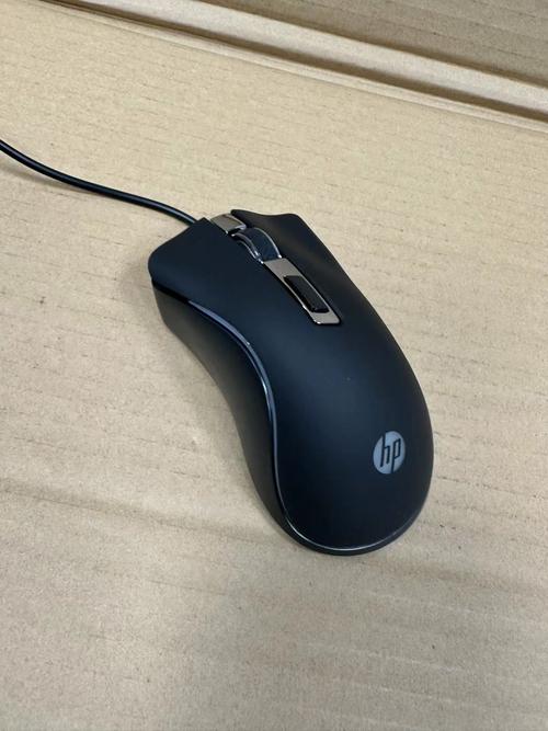 Mouse USB connection low power