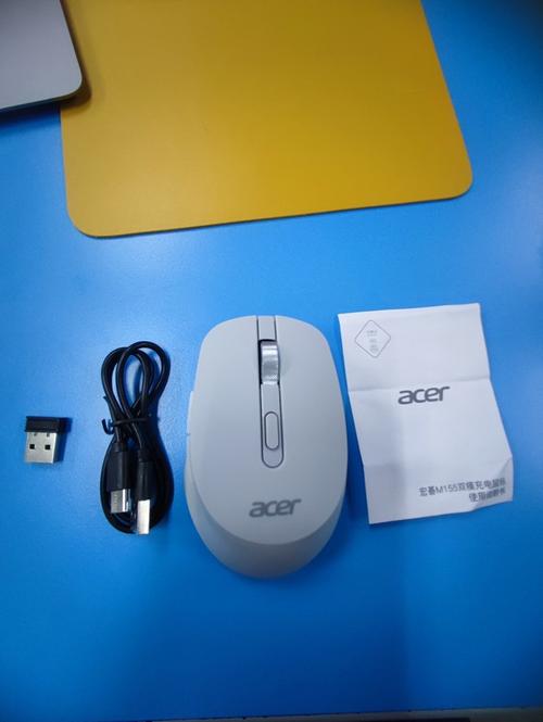 Close-up of wireless mouse symmetric shape
