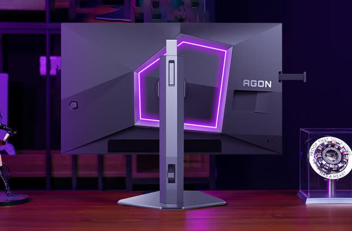 AOC MS220 mouse tracking and precision