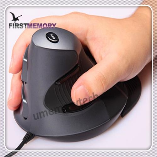 办公鼠标握持人体工学角度