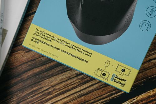 multi-mode connectivity mouse hardware