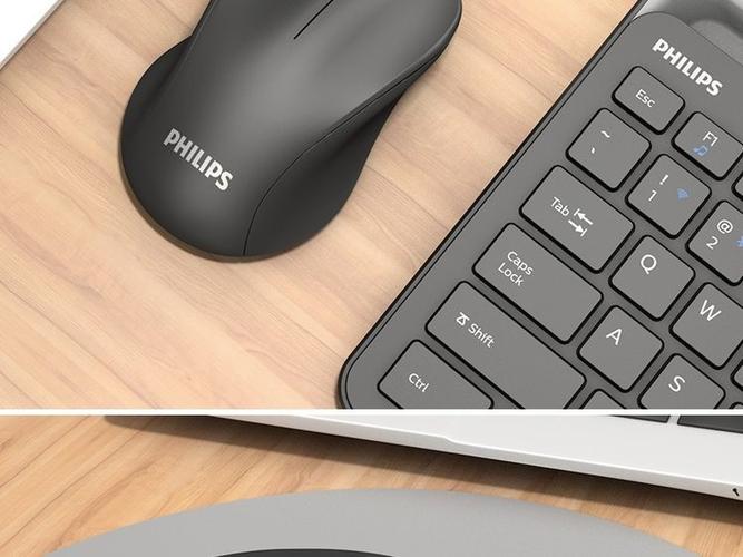 Closeup of wireless computer mouse