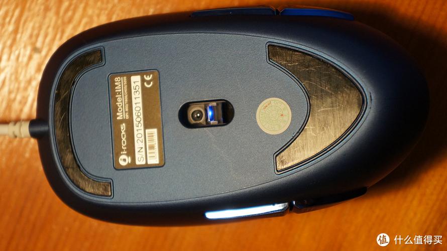 i-rocks IM8 mouse tracking test