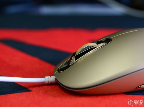 gaming mouse cable and power setup