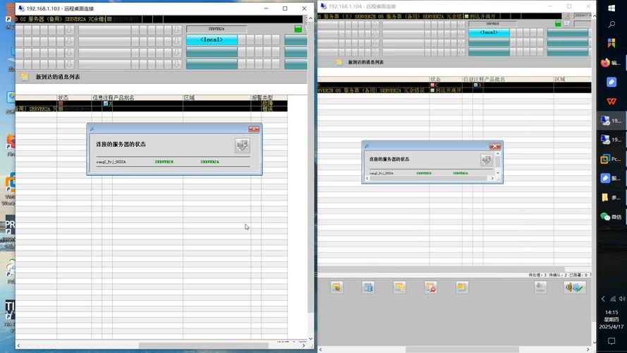 ergonomic black mouse on workspace