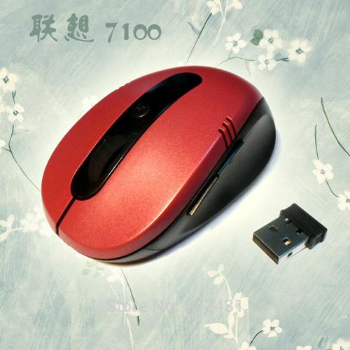 Dual mode wireless mouse product details