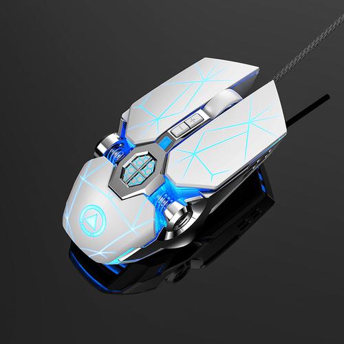 Black gaming mouse with RGB lighting