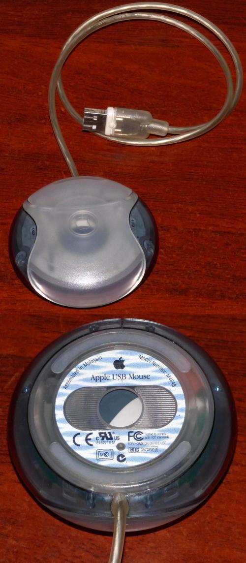 Computer mouse technical details