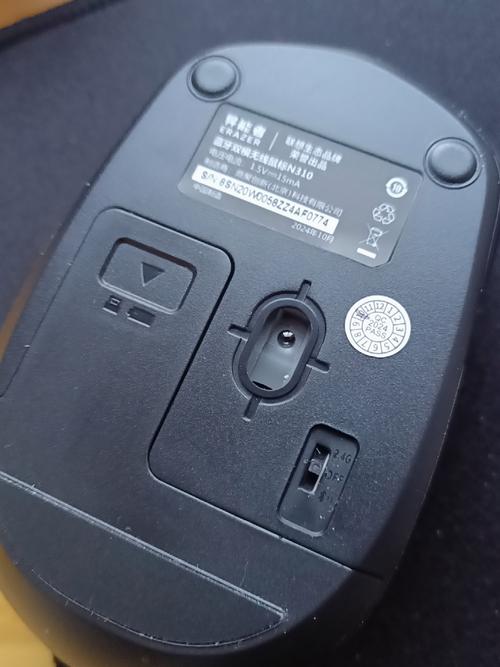 Black wireless mouse close-up design