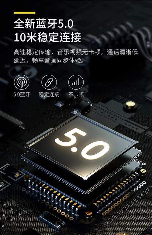 鼠标电池与充电设计