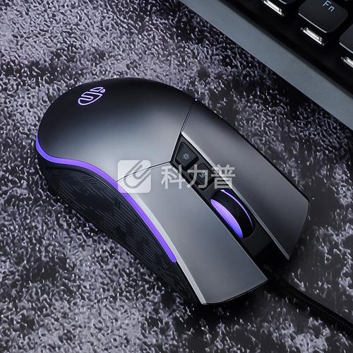 Gaming mouse close-up on desk with RGB lighting