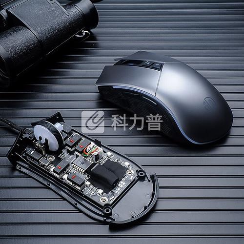 Black gaming mouse with dynamic lighting effects