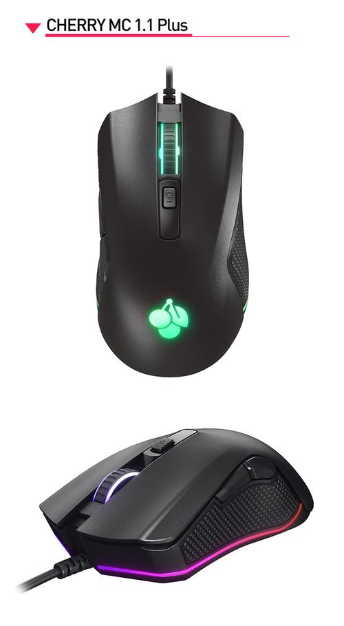 Gaming mouse close-up showing DPI sensor and buttons