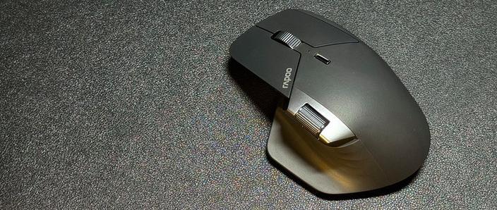 modern office mouse with multiple connectivity