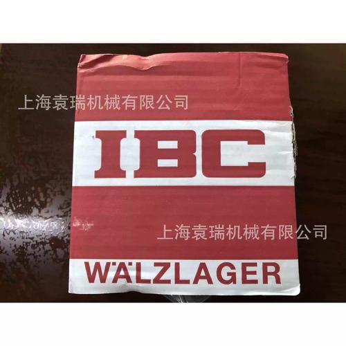 办公桌面鼠标整体搭配建议