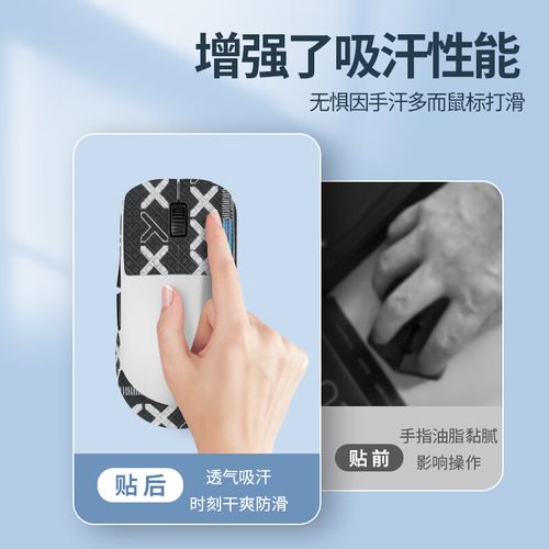 Endgame Gear OP1we 内部结构