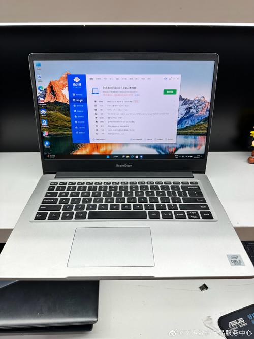 Wireless mouse with laptop office setup