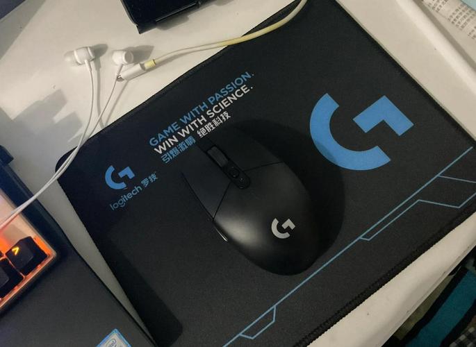 游戏鼠标性能测试场景