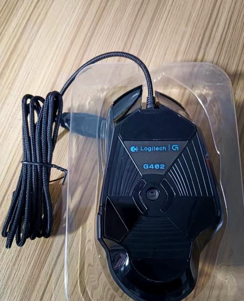 游戏鼠标购买决策场景