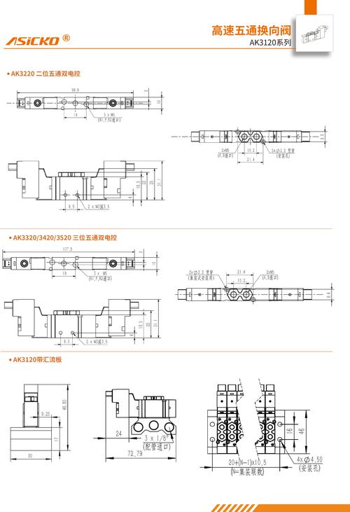 雷柏N1200鼠标规格细节展示