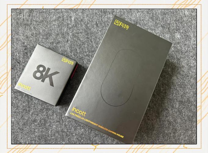 无线鼠标游戏操作