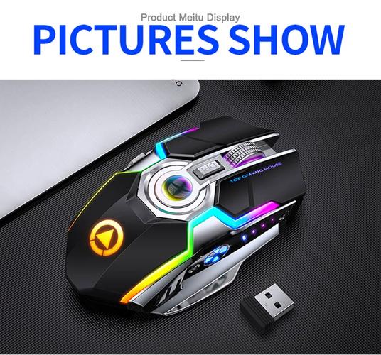 游戏鼠标握持手感展示