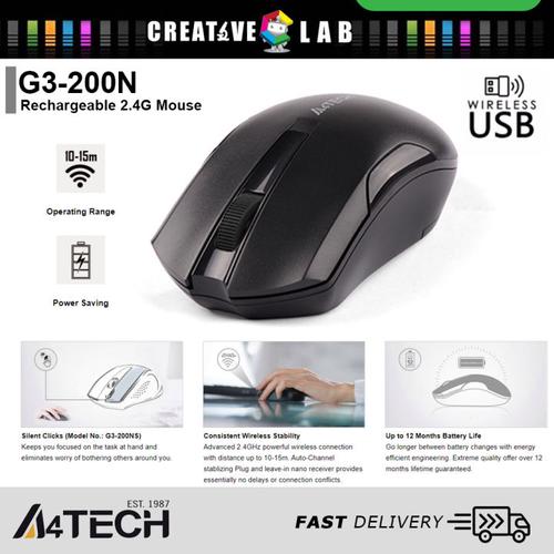 无线鼠标桌面追踪测试