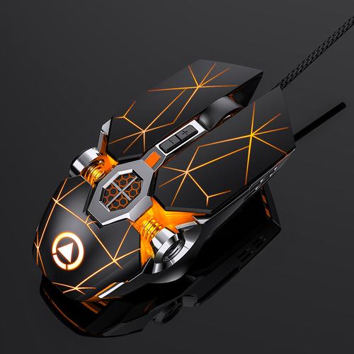 Close-up of black gaming mouse RGB lighting and ergonomic shape