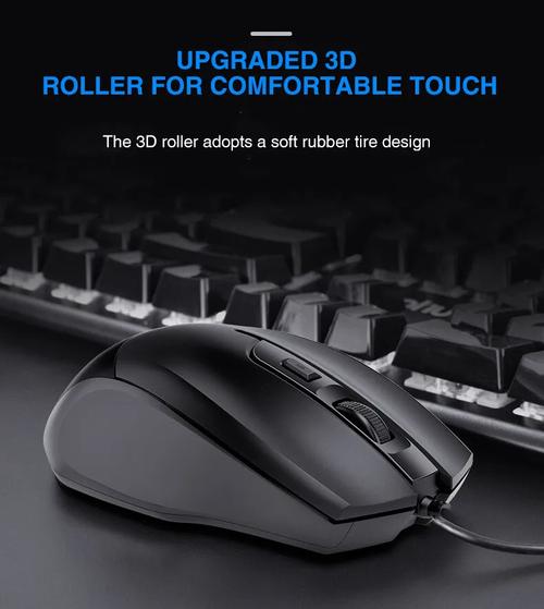 Close-up of gaming mouse on black surface highlighting specs