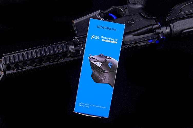 Gaming mouse hardware details