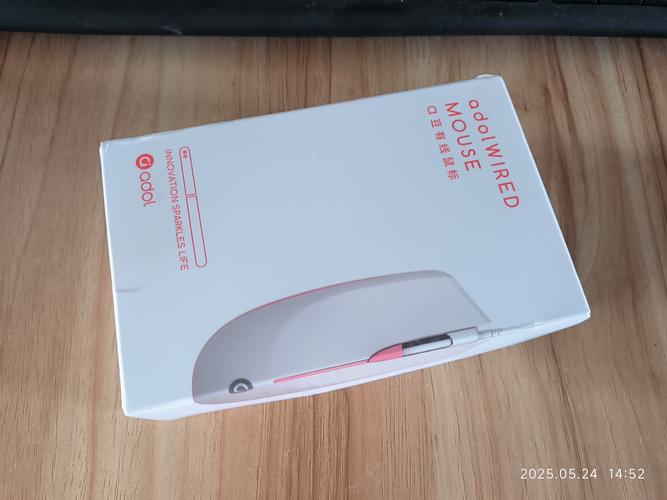 a豆MS004 外观设计展示