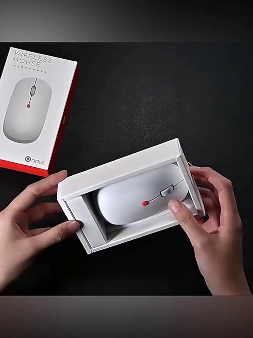 a豆MS004 功耗与散热表现