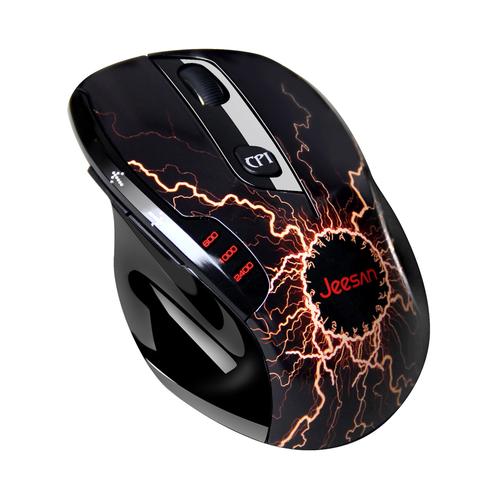 Wireless gaming mouse power features