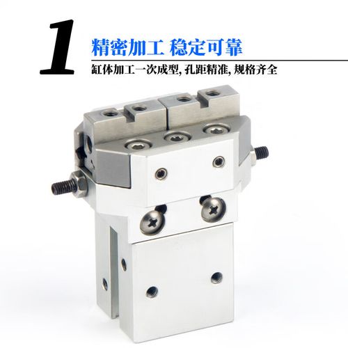 无线鼠标技术细节