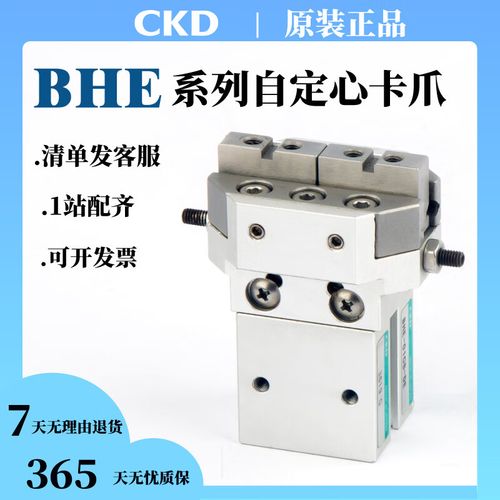 鼠标核心规格参数展示